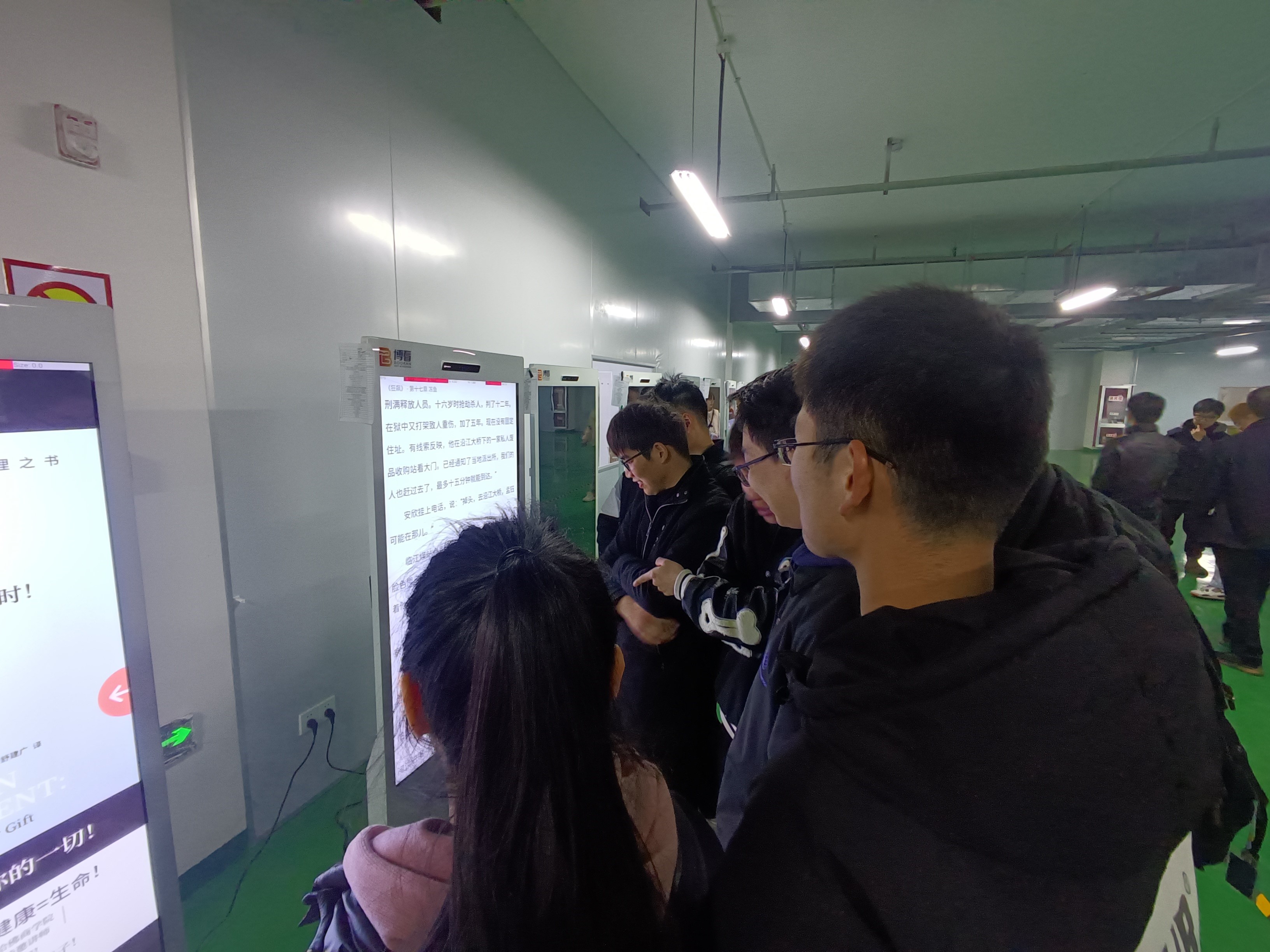 人工智能学院2019级智能科学与技术专业本科生实习纪实 人工智能学院